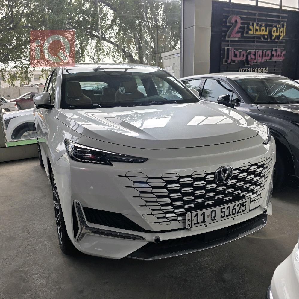 شانجان يوني كي